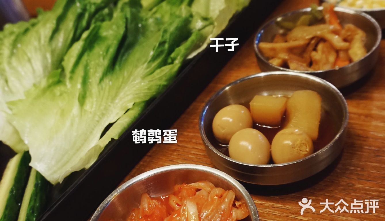 武汉超赞韩国烤肉店‖玖段烤肉打卡