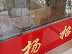 面包甜点陈列柜-杨招娣糕点(装驾桥巷店)
