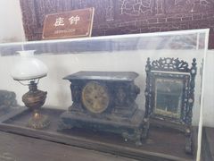 -牟氏庄园