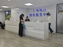 -Apple Store苹果手机电脑售后维修中心(浦东店)