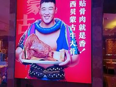 -方恒购物中心(望京小街店)