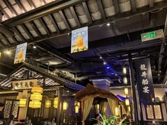 -绿茶餐厅(哈尔滨凯德店)