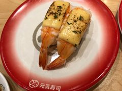 -元气寿司(新城市广场店)