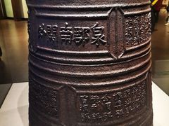 -中国闽台缘博物馆