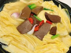 -鹅城