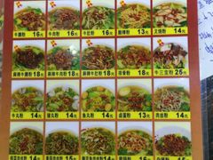 -龙记桂林米粉店(书城路店)