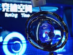 -超体空间SoReal VR(迪士尼小镇店)