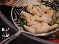 生鹅肠-围炉夜话·潮汕卤水火锅(榕江店)