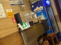 -三鞭一花·独一处·元英砂锅(海光寺店)