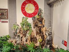 -北京全聚德(西客站店)