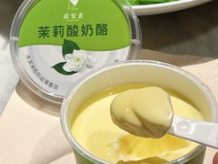 -苏帮袁Sue Cuisine(来福士店)
