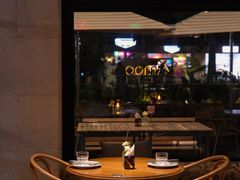 -Grande A'moo(上海万象城店)