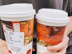 -茶颜悦色(花园道店)