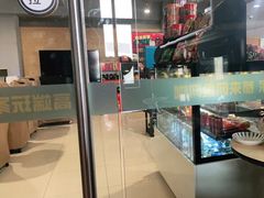 -网鱼电竞(上海青浦朱家角店)