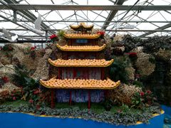 -兰陵国家农业公园