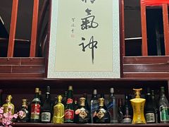 -老北京褡裢火烧·任记