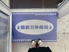 -Jeans Coffee牛仔裤咖啡
