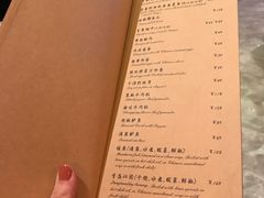 菜单-尘香•传统川菜(创汇首座店)