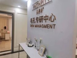 -凡碧诗毛孔清洁收细