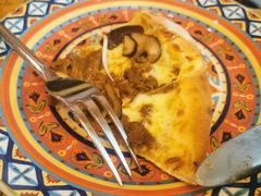 -I HOLIC艾豪丽披萨(KKone店)