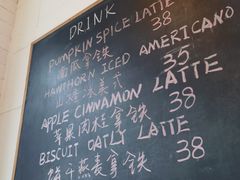 -Egg•Allday Brunch(襄阳北路店)