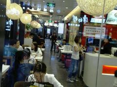 -南城香(北京南站店)