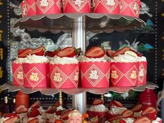 -小麦穗私人订制蛋糕·甜品台(万达店)