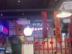 -楠火锅(昆山金鹰店)