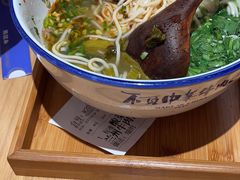 -马记永·兰州牛肉面(3019君尚店)