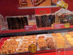 -味多美蛋糕(看丹桥店)