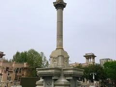 -天津意大利风情旅游区