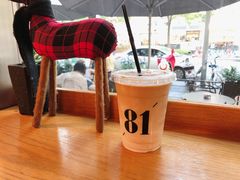 -81BAKERY(大学路店)