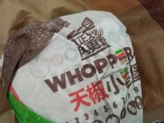 -汉堡王(上海凌云壹街坊店)