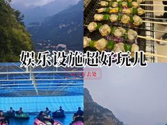 -大海别墅民宿农家院(十渡店)