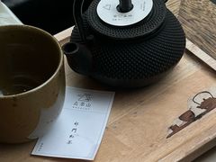 -去茶山(新光里店)