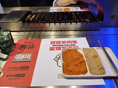 -嫩羊羊·延边烤串·朝鲜族美食(张家港美食街店)
