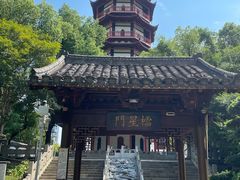 -绳金塔