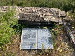 -蟠龙山长城景区