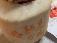 -锅立方•炭火蛙锅(六合万达广场店)