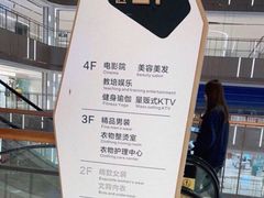 -利群胶州购物广场(澳门路店)