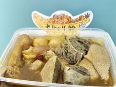 -老day牛杂(官也街总店)