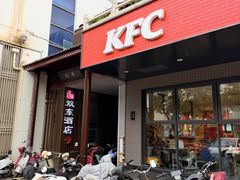-双东酒店(东关街店)