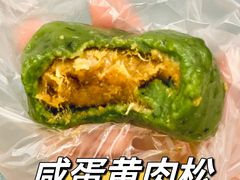 -王家沙点心店(南京西路总店)