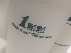 -1点点(河南中路店)