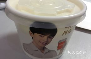 Original Ground Soy Milk