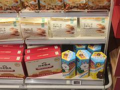 -盒马鲜生(宝地店)