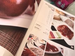 -玉林烤鸭店(黄村康庄店)