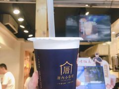 -厝内小眷村(天河南一路店)