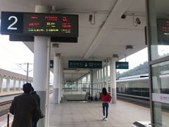 -惠阳站
