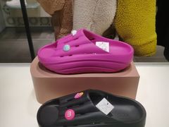-伊势丹(现代城店)
